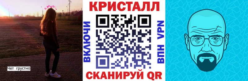 Амфетамин 97%  купить наркотики сайты  Ветлуга 