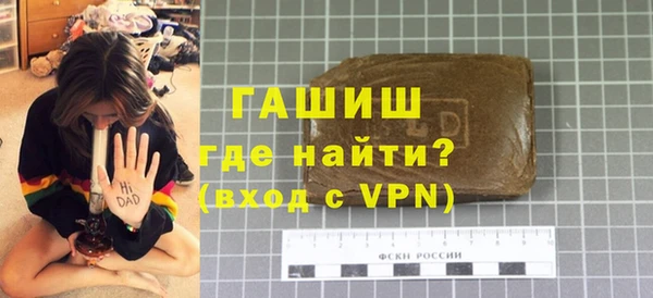 СК Одинцово