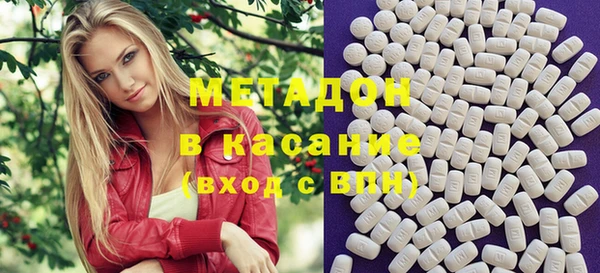 стафф Алзамай