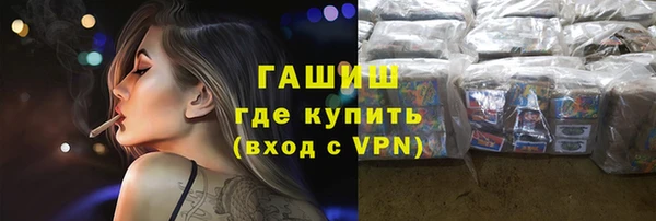 наркотики Пересвет