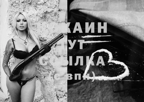 кристаллы Алексеевка