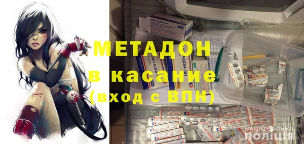 сатива Березники