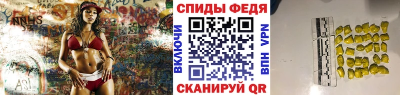 как найти   Ветлуга  kraken сайт  Метамфетамин винт 